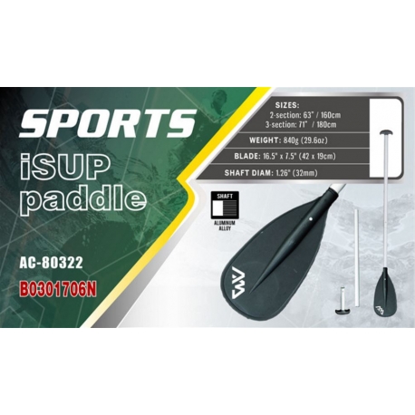 SPORTS iSUP Aluminum Paddle 2 in 1