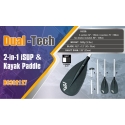 DUAL - TECH iSUP Kayak Paddle 2 in 1